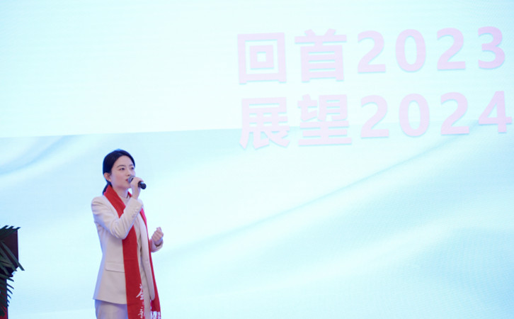 2023年禧月薈月子中心的年度總結(jié)表彰大會，也太精彩了1