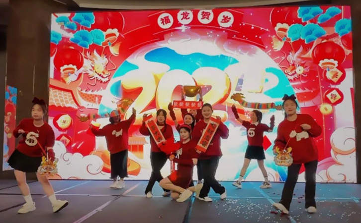 2023年禧月薈月子中心的年度總結(jié)表彰大會，也太精彩了12